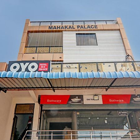 Super Hotel O Flagship Hotel Mk Palace Lucknow Zewnętrze zdjęcie